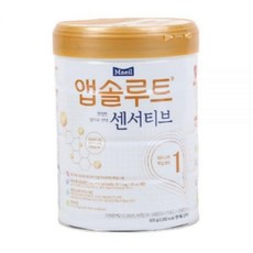 앱솔루트센서티브1단계