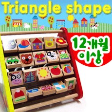 해피타운원목트라이앵글