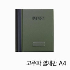 4e95000790ea477513903f3318285dd9e5c9b59d71c64fc1a676045347d1.jpg