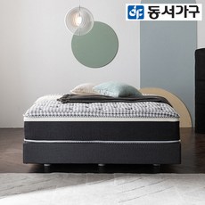 399d299b8e534cebe67c1372dcdfd1ff5c0ec93dd78dddd8b76b6b314cee.jpg