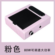 77fd90d33bba35bffff620b4896a86ab0d43a0029d42ee236095f2a21945.jpg