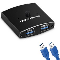 usb3.0셀렉터