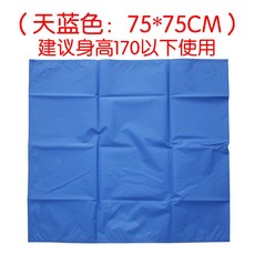 1b3474b0e2ef446775d152f11f7ac1944d26c7a043c1b4692f309d6ced23.jpg
