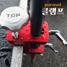 dd20516c7ca3628ea30ddc2571ed7786dd572a7cab0f73d25fef7d77d56b.jpg