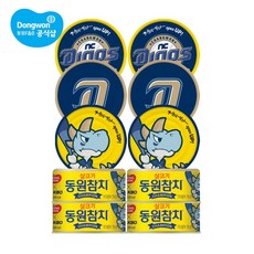 nc다이노스