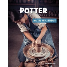 Potter Library Binding, Cherry Lake Publishing, English, 9781534187221