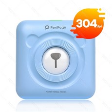 사진인화키오스크