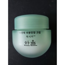 [한율] 어린쑥 수분진정 크림 55ml 쑥시카, 1개