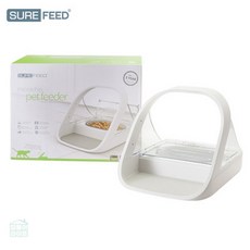 바람팻밀리