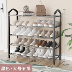 간이문