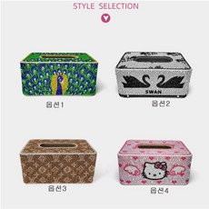 보석십자수휴지케이스