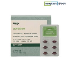 롯데백화점평촌