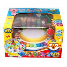30763141d24b07851890ca27b69381ca4e0ca0a072fb165b6171030e9935.jpg