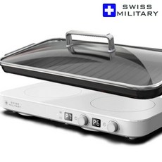 스위스밀리터리슬림&와이드 2구 인덕션(LCD) + 인덕션전용 와이드 2구 전용 그릴팬 SMA-DB2800 + 전용 그릴 추가