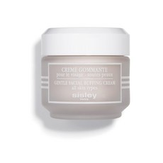 시슬리훼이셜젤