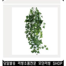 25평아파트화장실인테리어공사금액
