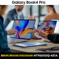 삼성노트북 갤럭시북4 프로 NT960XGQ-A51A WIN11 PRO 울트라5 영상편집 사무용 업무용 태블릿 AI 노트북 한컴 MS오피스