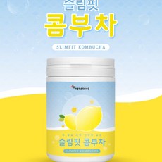 유산균만드는통