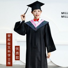 b6b515add8ddb161f88688ddf8e1e5ba23fe0bc09212647e8ac472a8b05a.jpg