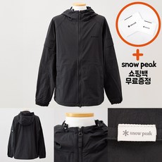 스노우피크바람막이 TOP01