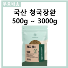 가을향기된장