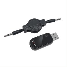 차블루투스핸즈프리