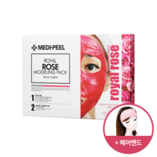 메디필로얄로즈모델링팩