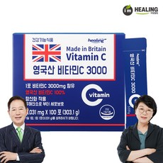 아임힐링 비타민C 3000 영국산100% 100포, 단품, 단품