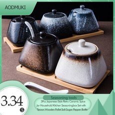 3Pcs 일본식 레트로 세라믹 양념 항아리 가정용 주방 조미료 상자 세트 숟가락 나무 팔레트 소금 설탕 후추 병|솔트 피그 셀러&서버|, 1개, C