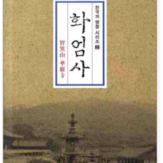ee52e9040e9e868df1480b2c206888c1ccb11bc08a695662b019e69f1ed5.PNG