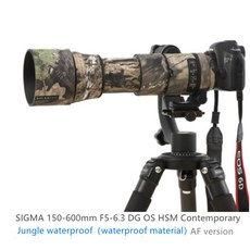 시그마150-600렌즈코트