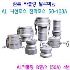 296eebcb15e06a8dfaf41c79fe07840ab150b7a4d07dc8316ee3a6214675.jpg