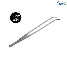 영아쿠아 수초 핀셋 곡선 38cm 곡선형 실버