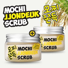 라보니따목주름