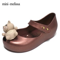 미니멜리사울트라걸캣