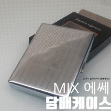 09FARM MIX 디자인 에쎄 럭셔리 담배케이스(랜덤)