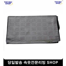 꼼꼼바느질손수건 할아버지 죽순 부드러운텍스쳐손수건 꼼꼼손수건 아동손수건