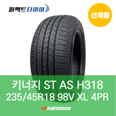 2354518 TOP01