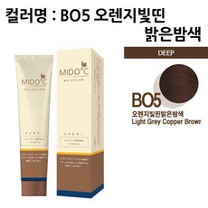 6036c1cb9dc55d5b368ef48370b19965cf610add3f874b7665ad0bf930a6.jpg
