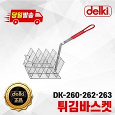 fe83233ff18f30e365f4b82ff411c12975432e46025f823527d6c5dc528b.jpg