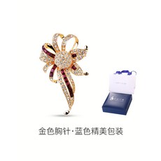 나 데카 브로치 여성 플라워 코트패션 페르사주 단추 코사지 퀄리티