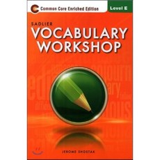 vocabularyworkshop