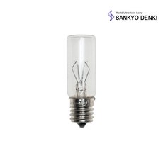 뿌리는자외선소독기