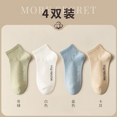 자봄클