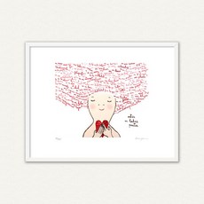 에바알머슨그림