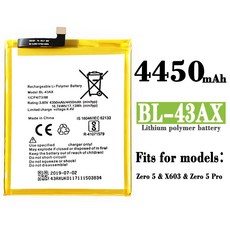ax43정품충전기
