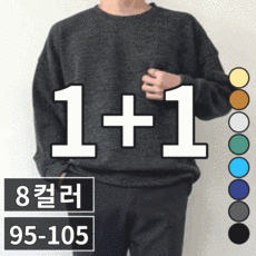 링클핏