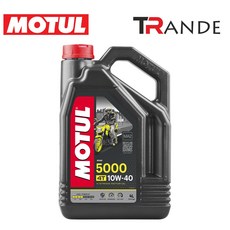 motul오토바이미션오일