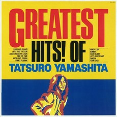 [LP] Yamashita Tatsuro (야마시타 타츠로) - Greatest Hits! Of Tatsuro Yamashita [LP]