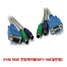 모니터연결선rgb